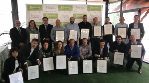 PHOTO-2019-05-07-